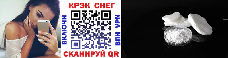 КОКАИН 98%  Красавино 