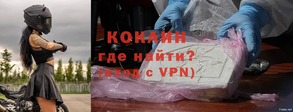 прущие крисы Алзамай