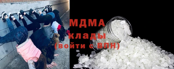 тгк Алексин