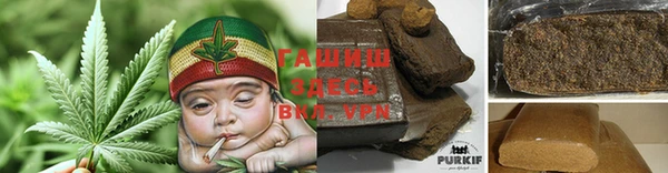 mdpv Абдулино