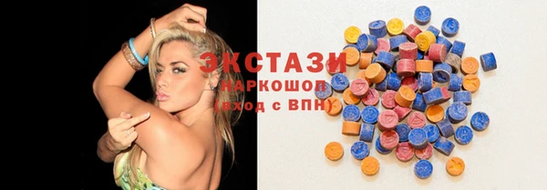 стафф Абинск