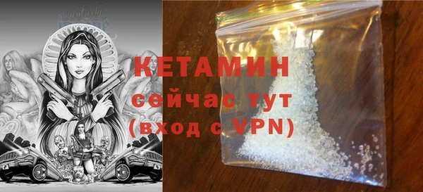 хмурый Пролетарск