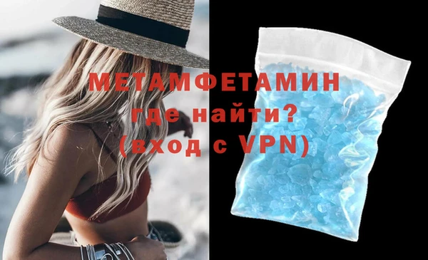jwh Протвино