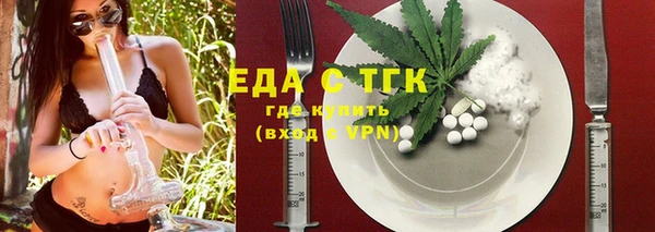 прущие крисы Алзамай