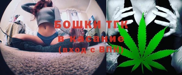 бутик Приозерск