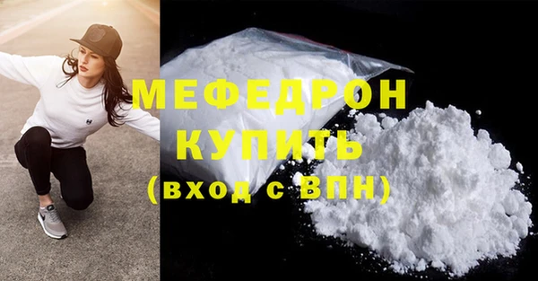 хмурый Пролетарск