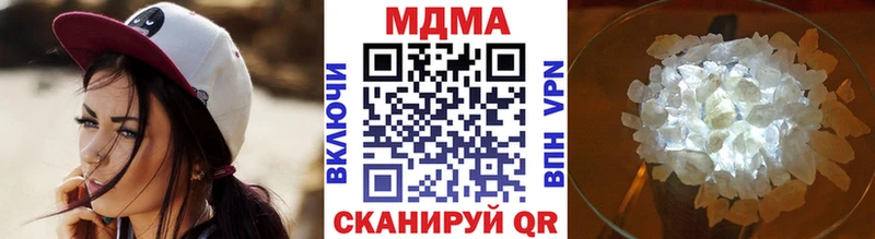 MDMA VHQ  Красавино 