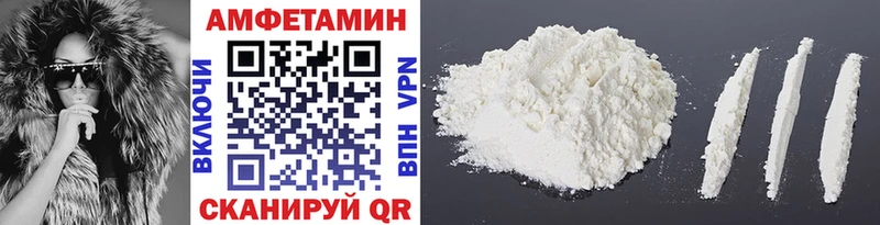 цены   Красавино  МЕГА как зайти  Первитин мет 
